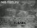 Footage frame