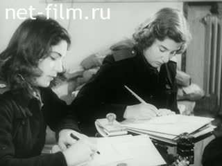 Киножурнал Джорнале Люче №229 (1942)