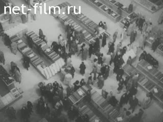 Киножурнал Джорнале Люче №194 (1941)