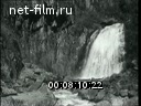 Footage frame