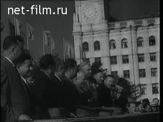 Киножурнал Новости дня / хроника наших дней №38-1958 (1958)