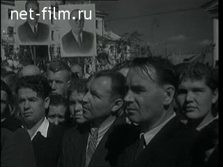 Киножурнал Новости дня / хроника наших дней №35-1958 (1958)