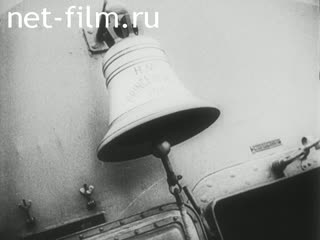 Киножурнал Джорнале Люче №205 (1941)