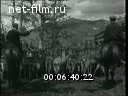 Footage frame