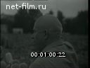 Кадр видео