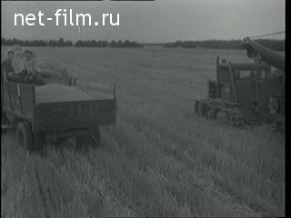 Киножурнал Новости дня / хроника наших дней №32-1958 (1958)