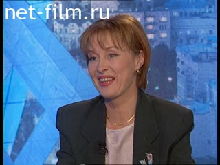 Telecast Peak hour (1996) 08.01.1996.