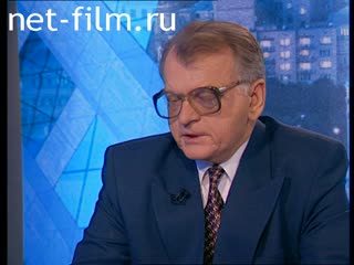 Telecast Peak hour (1996 №1) 28.02.1996.