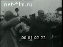 Кадр видео