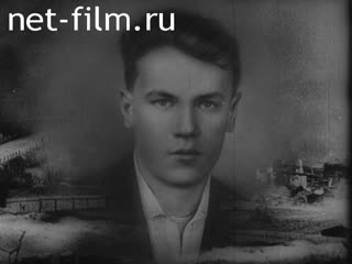 Movie The Immortal Youth. (1958)