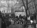 Кадр видео