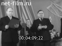 Кадр видео