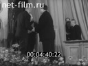 Кадр видео