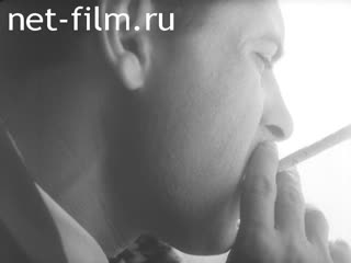 Movie All 24 Hours. (1967)