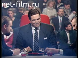 Telecast one-on-one (1995 №31) 11/02/1995.