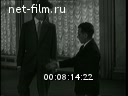 Кадр видео