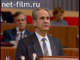 Footage Pugo Boris speaking on the XXVIII. (1990)