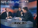 Footage frame