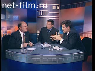 Telecast here and now (1999 №114) 04/03/1999.
