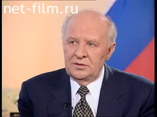 Telecast here and now (1999 №104) 03/17/1999.