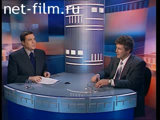 Telecast here and now (1999 №89) 02/15/1999.