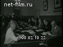 Новости дня / хроника наших дней №22-1958