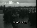 Кадр видео