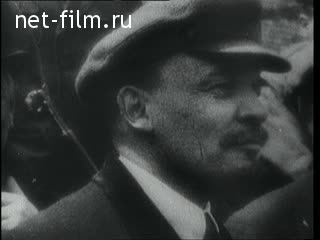 Киножурнал Новости дня / хроника наших дней №16-1958 (1958)