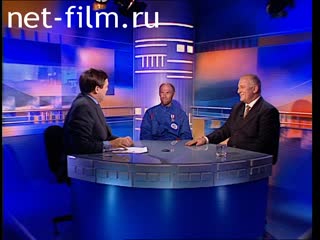 Telecast here and now (1999 №1) 23.08.1999.