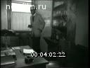 Кадр видео