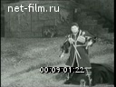 Кадр видео