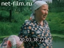 Кадр видео