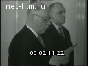 Footage frame