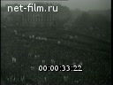 Footage frame