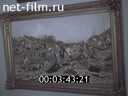 Кадр видео