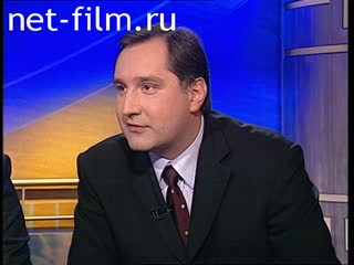 Telecast here and now (2000) 09/26/2000.