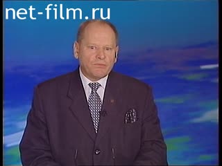 Telecast here and now (2000) 12.10.2000.