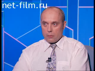 Телепередача Час пик (1995 №452) 19.06.1995.