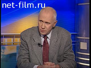 Telecast here and now (2000) 11/09/2000.