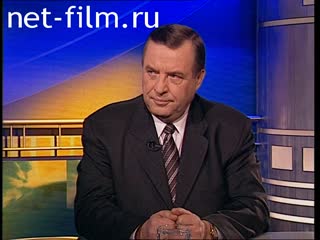 Telecast here and now (2001) 01/31/2001.