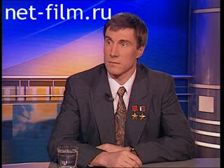 Telecast here and now (2001) 12.04.2001.