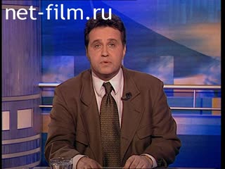 Telecast here and now (2001) 27.03.2001.