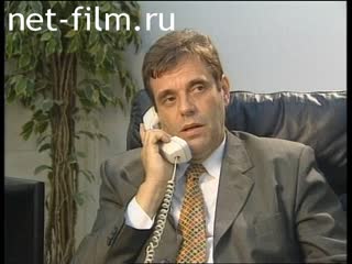 Telecast here and now (2000 №1510) 10/04/2000.