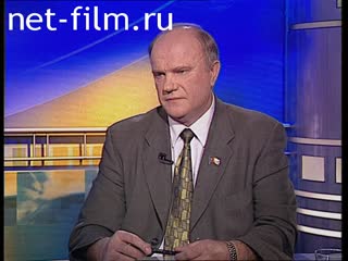 Telecast here and now (2000 №1509) 10/03/2000.