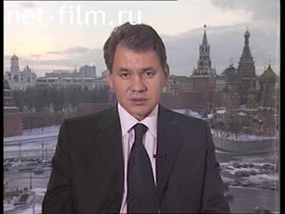 Telecast here and now (2001 №1561) 01/31/2001.