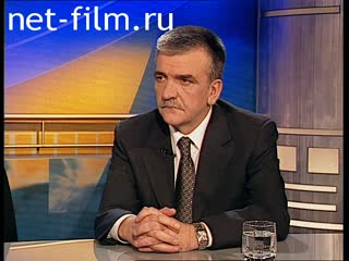 Telecast here and now (2001 №1598) 18.04.2001.