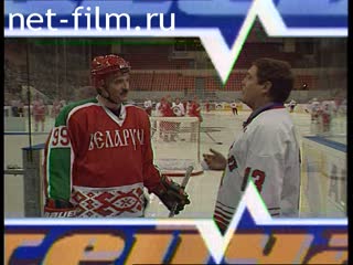 Telecast here and now (2001 №1555) 01/15/2001.