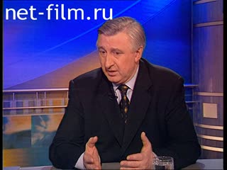 Telecast here and now (2001 №1602) 25.04.2001.