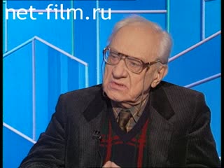 Телепередача Час пик (1995) 13.11.1995.