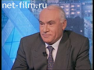 Телепередача Час пик (1996) 20.02.1996.